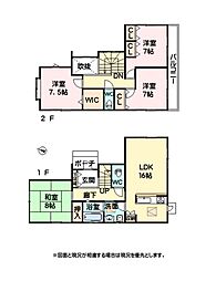 三島市佐野見晴台2丁目の一戸建て