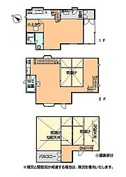 富士見ニュータウン