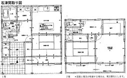 焼津市小川の一戸建て