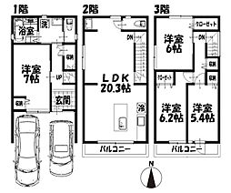 静岡市駿河区みずほ２丁目