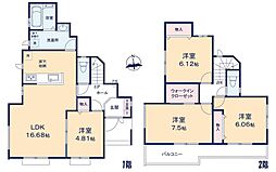 静岡市葵区籠上の一戸建て