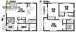 静岡市葵区瀬名中央１丁目の一戸建て