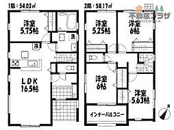 静岡市駿河区小鹿１丁目の一戸建て