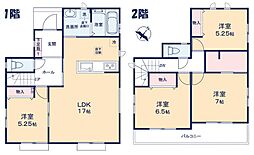 静岡市清水区有東坂１丁目の一戸建て