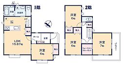 静岡市清水区有東坂１丁目