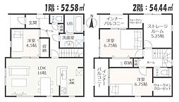 静岡市清水区追分２丁目の一戸建て