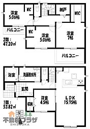 静岡市葵区南沼上３丁目