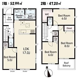 静岡市葵区羽鳥７丁目