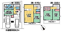 静岡市駿河区向敷地４丁目の一戸建て