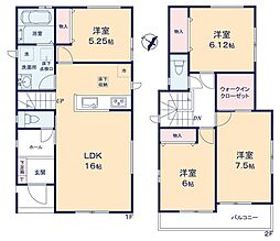 静岡市駿河区中島の一戸建て