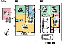 静岡市葵区北番町の一戸建て