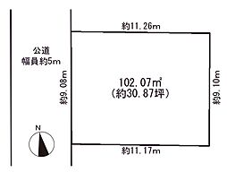 焼津市東小川１丁目の土地