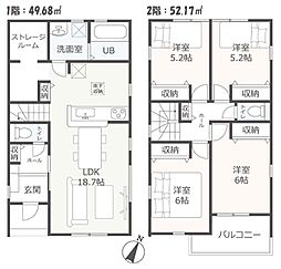 静岡市葵区瀬名中央２丁目