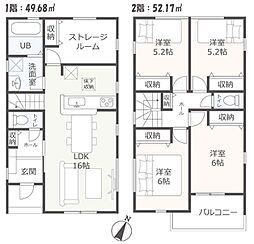 静岡市葵区瀬名中央２丁目の一戸建て