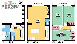 静岡市葵区吉野町