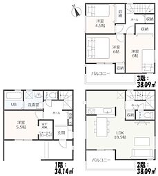 静岡市葵区羽鳥５丁目