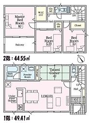 静岡市葵区弥勒２丁目