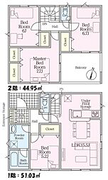 静岡市駿河区大谷３丁目