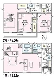 静岡市葵区弥勒２丁目