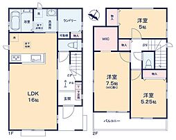 静岡市葵区竜南３丁目の一戸建て