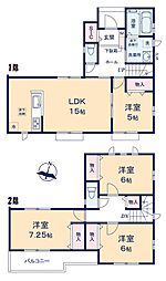 静岡市葵区田町６丁目
