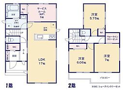 静岡市駿河区下川原４丁目の一戸建て