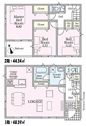 静岡市葵区羽鳥２丁目