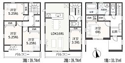 静岡市葵区桜町２丁目