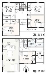 静岡市葵区桜町２丁目