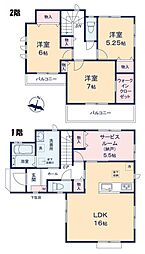 静岡市葵区田町６丁目