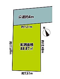 静岡市葵区与一６丁目の土地