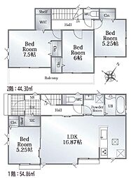 静岡市葵区唐瀬２丁目