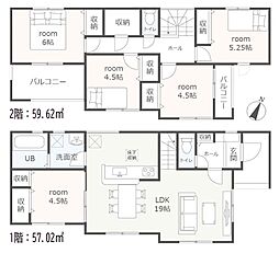 静岡市葵区城北２丁目