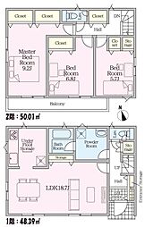静岡市葵区羽鳥２丁目の一戸建て