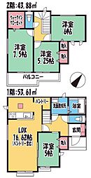静岡市駿河区登呂６丁目