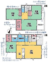 静岡市葵区北番町