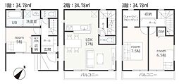 静岡市駿河区高松２丁目