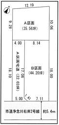 静岡市清水区北矢部町2丁目の土地