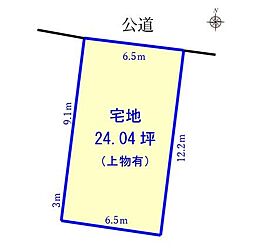 掛川市掛川の土地