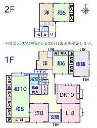 御前崎市佐倉の一戸建て