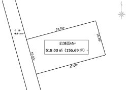 静岡市清水区興津中町の土地