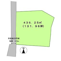 伊豆の国市韮山韮山の土地