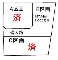 静岡市葵区瀬名６丁目の土地