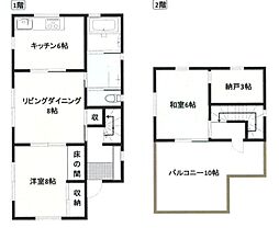 静岡市清水区七ツ新屋１丁目の一戸建て