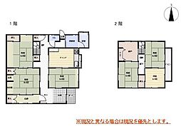 磐田市上野部の一戸建て