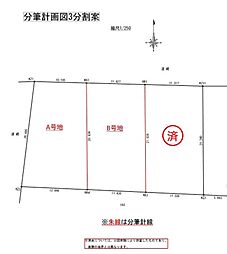 磐田市三家の土地