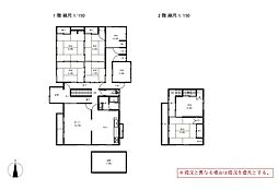 浜松市天竜区大谷の一戸建て