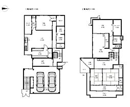 浜松市中央区有玉北町