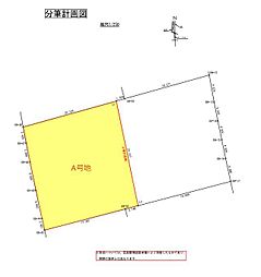 浜松市天竜区船明の土地