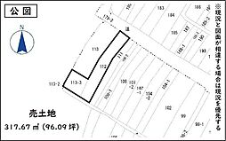 藤枝市藤枝２丁目の土地